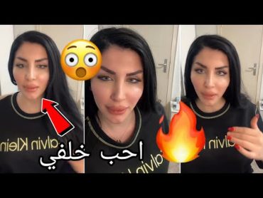 ممثله الافلام ميرا النوري ماهي افضل الوضعيات للمتزوجين وكيف تصور افلامها