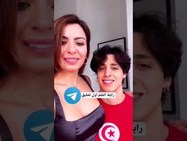 الينا انجل فلمي مع الشاب التونسي يوسف fpyシ love shortvideo subscribe