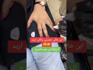 فيديو سكس مصري ساخن أكساس نياكة ثلاثية في الدوري