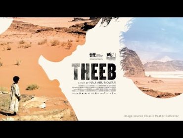 Theeb Full Movie  Arabic Movie Oscar Nominated.