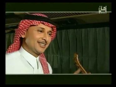 عبد المجيد عبد الله  :  دندنة  Abdulmajeed Abdullah  :  Dandana