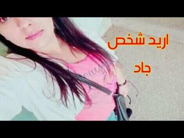 سارة 22 سنة في دبي الامارات للتعارف