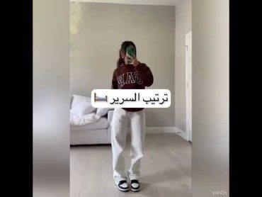 روتين صباحي للبنات في العطلة الصيفية 🌻