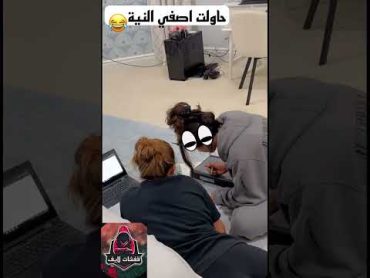 هند القحطاني توريكم المعلمات 🍑🔥🥵