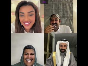 سعود القحطاني مع شهد ليو و سلطان القحطاني:يدلع عليها😂ضحك موت😂