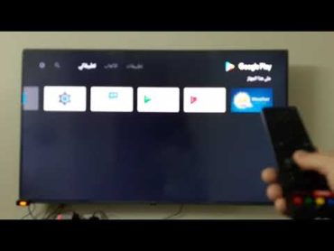 طريقة تحديث تطبيقات في شاشة التلفاز كلاس برو او اي جهاز اندرويد