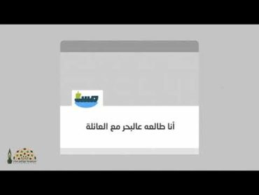 تعري البيوت و فضح خصوصية و اسرار بيت الزوجية