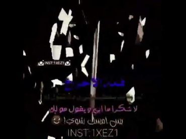 رديت فيديو نيغا تويرك البنجاب  2019 free 144p تحميل