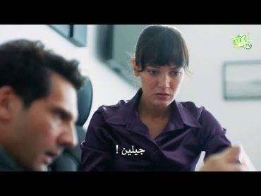 مسلسل القضاء الحلقة 67  اعلان 2 مترجم للعربية