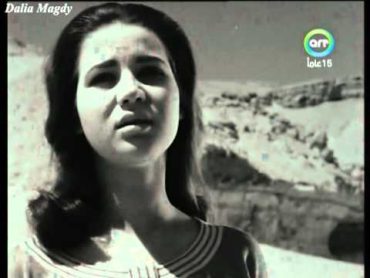 The Egyptian Actress Zubaida Tharwat   زبيدة ثروت