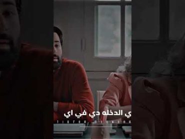 فيلم عروستي عروستي الحب الغيرة