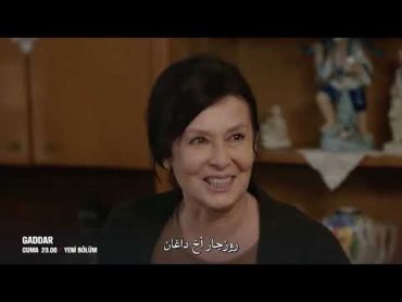 مسلسل الغدار الحلقة 2 ألإعلان 1 مترجم بجودة عالية