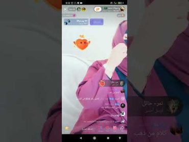 TANGO LIVEقحبة سعودية طانگو لايف