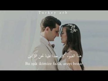 اغنية مسلسل القضاء الحلقه الاخيره مترجمه للعربيه Evdeki Saat   Uzunlar V1