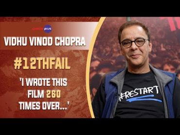 Vidhu Vinod Chopra Interview With Baradwaj Rangan  Conversation  12thfail  galattaplus