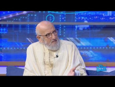 Fekret Sami Fehri S05 Episode 03 08102022 Partie 02