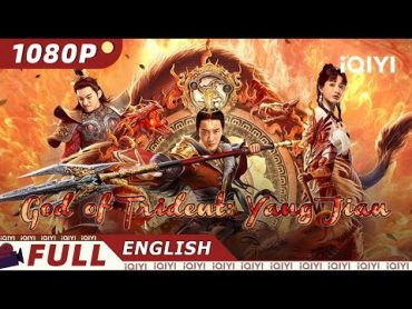 【ENG SUB】God of Trident: Yang Jian  Action, Fantasy  Chinese Movie 2023  iQIYI Movie English