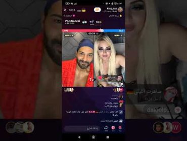 عيسى اللبناني مع دلال😱كلام اول مرة تسمعوا كلام سكس وشرمطة🔞🔥