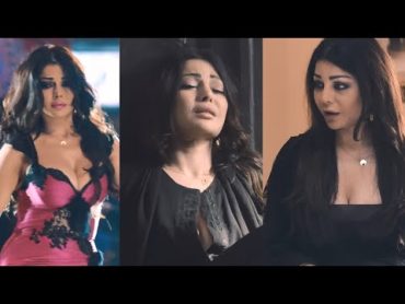 ساعة من أجرأ مشاهد فيلم حلاوة روح للنجمة هيفاء وهبي ... مشاهد تُعرض لأول مرة 😮🔥