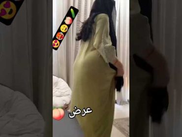 رقص خليجي ساخن روتين رقص شعبي ساخنات محرومات قاصرات سخونات خلفيةخليجيخليجيهكويتكويت جديدة🍑😍🥰🥵