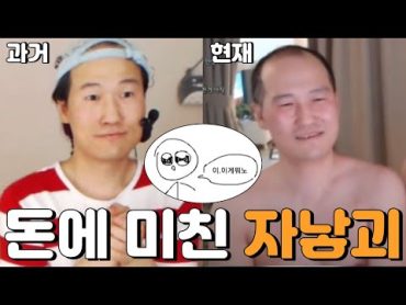 벗방을 왜 했을까? 브베에 대한 15가지 사실들