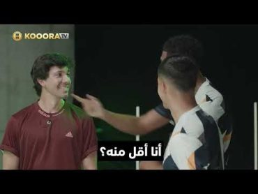 ردات فعل طريفة من نجوم الريال بعدما اكتشفوا طاقاتهم في لعبة EAFC 24.. راقب تعابير وجه بيلنجهام! 🤣