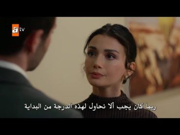 مسلسل الياقوت الحلقة 23 كاملة مترجمة للعربية Full HD