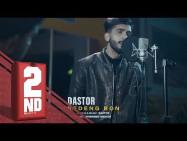 Dastor  Bedang bon (OFFICIAL VIDEO) ده ستور   بيده نك بون