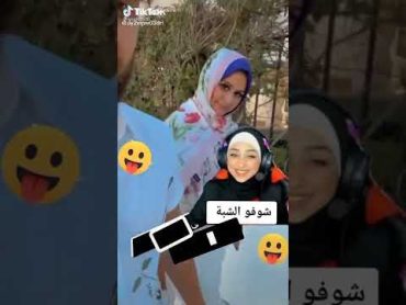 انطونيو سليمان