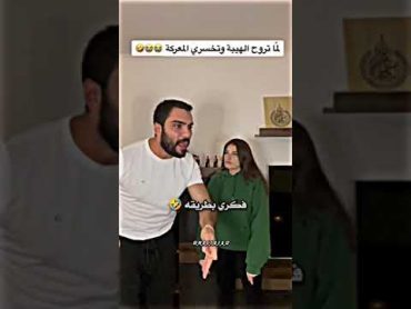 وين دعمكم 😔تصميمي حالات واتس حالات سبحان الله حب حزن متابعه تفعيل الجرس فولو ليك اغاني