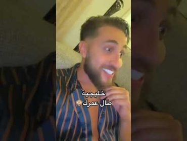 يوميات انطونيو سليمان الممثل السوري في الموقع الازرق