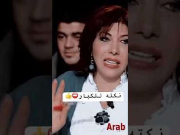 كلام في سكس