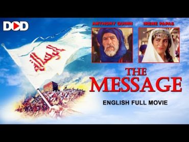 THE MESSAGE  English Hollywood Classic Movie