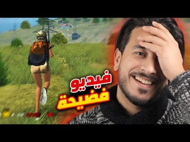 اول فيديو في قناتي !!