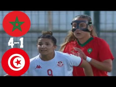 Morocco vs tunisia Morocco vs Tunisia مباراة منتخب المغربي ضد تونس