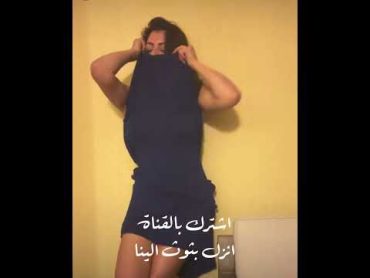 الينا انجل بث تنسى نفسةة