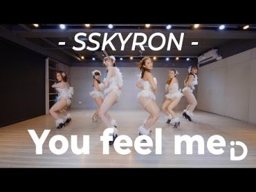 SSKYRON  You feel me ft. Bioz / Cici Choreography