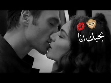 اجمل حالات واتس اب حب وغرام 😻❤ مقاطع عشق رومنسيه قصيره  اغاني حب  حالات واتس اب للعشاق ❤🌸2022