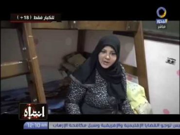 انتباه  مأساة مُفزعة.. شاهد بالتفصيل ما فعله المجرم مع الزوجه على فراش الزوجية