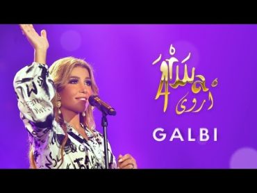 Arwa  Galbi (Official Music Video Live at Expo 2020  Dubai) / أروى  قلبي [2022]