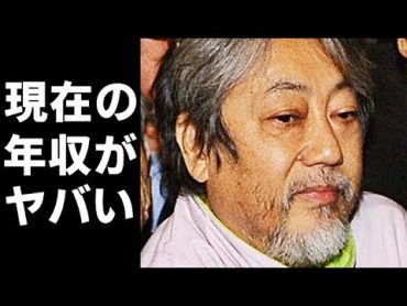 沢田研二の耳を疑う"現在の年収"が半端ない…昭和のレコード大賞曲「勝手にしやがれ」のトップスターは今何を…