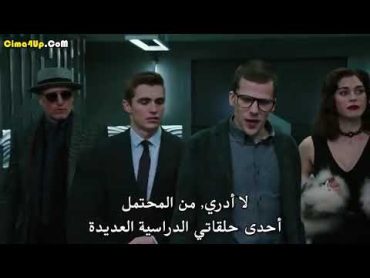 فيلم الورقه كامل