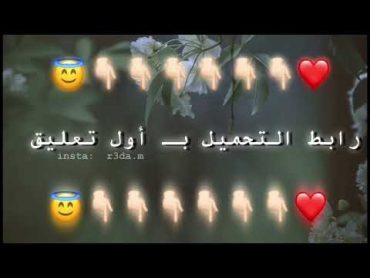 تحميل سناب تيوب مهكر الاصلي SnapTube Vip  2023 بدون اعلانات اخر اصدار