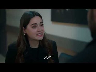 حصريا مسلسل المتوحش الحلقة 21 مترجمة