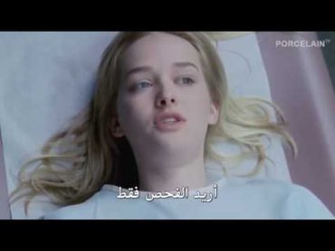 فيلم مهبل الاسنان  Movie, vaginal teeth