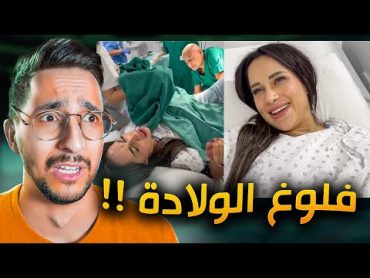 عشوائيات شروق ودكتور فود !!