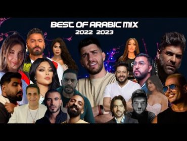 Best Of Arabic Dance Mix 2022  2023 DJ Madi Karimeh  ميكس عربي ريمكسات رقص