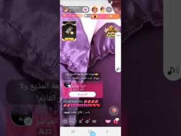 مكالمه سكسي عراقي سخنه نار