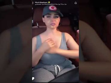 ظهور صدر هند القحطاني وظهور حلماتها 🔞🔥