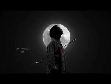 لحن حزين موسيقى هادئة Sad melody, calming music, wonderful design